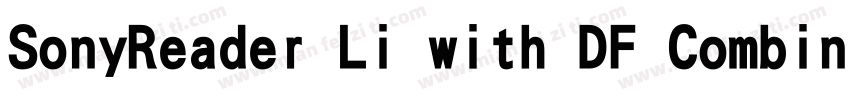 SonyReader Li with DF Combined字体转换